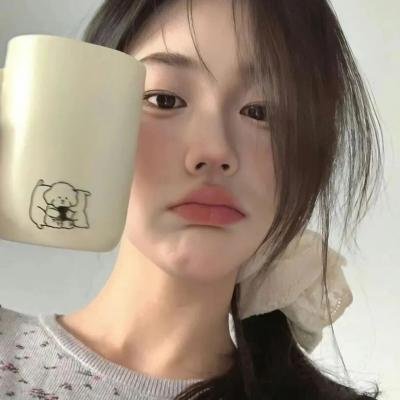 等着你
